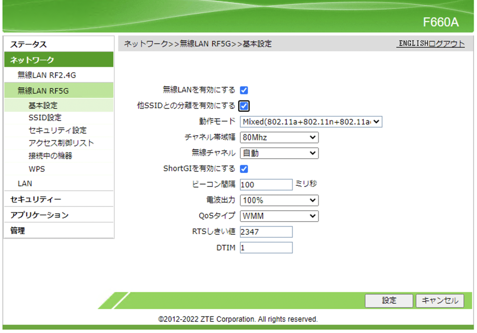 vpn 無線lan つながらない – vpn 接続できない 対処法 – PPKMIA