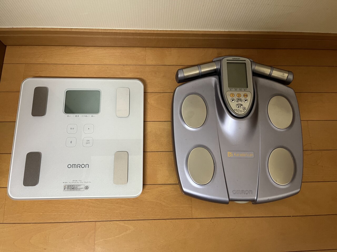 オムロン 体重 体組成計 HBF-230T-SW 使ってみた感想 | Do It Yourself
